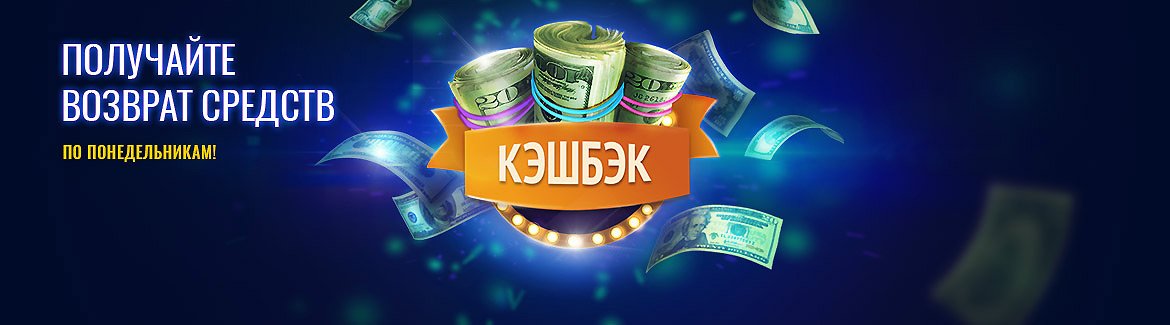 Онлайн казино с рублевыми ставками